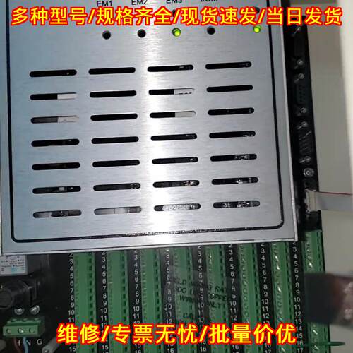 X96S-N4 X96SSHA-000S00 RONAN工控自动化控制模块议价维修
