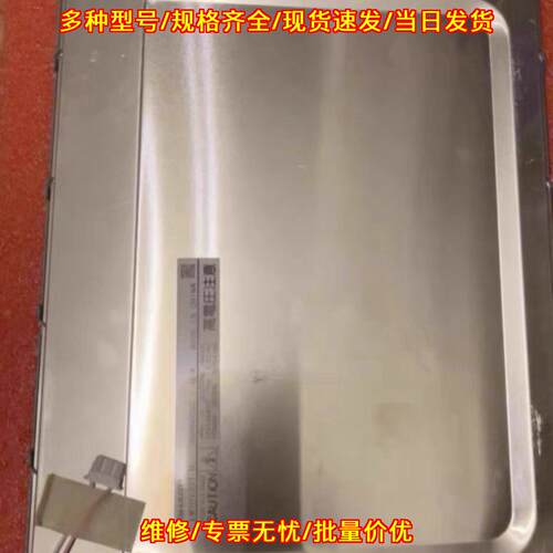 LM10V332 LM10V331R 工控液晶显示屏 工业设备显示面板议价维修