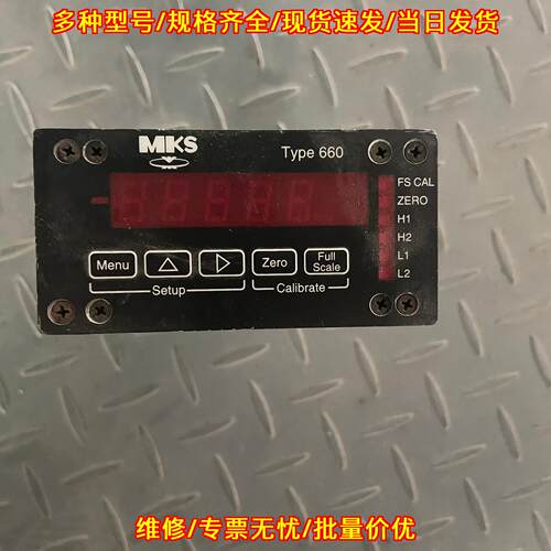 Type 660 MKS压力显示器 工控自动化数显仪表议价维修