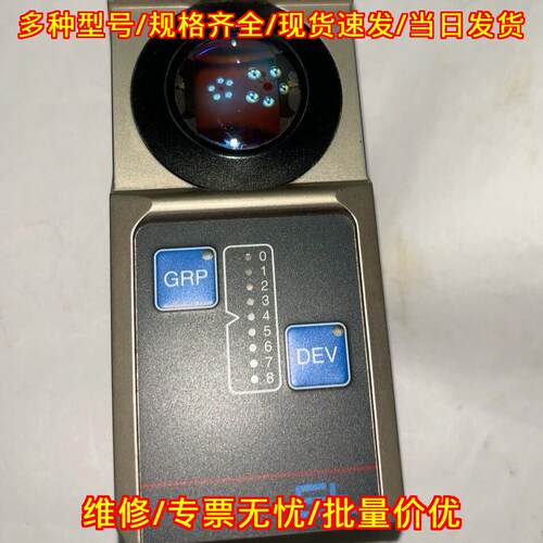 FR5201 莱默尔传感器探头 工业电眼议价维修