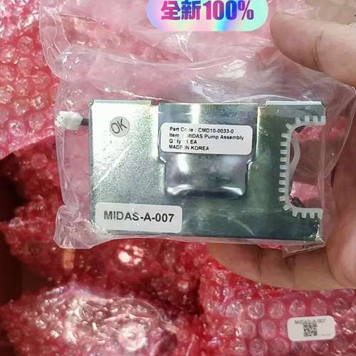 议价霍尼韦尔MIDAS特气侦测器，NH3氨气，HCL氯化氢，维修