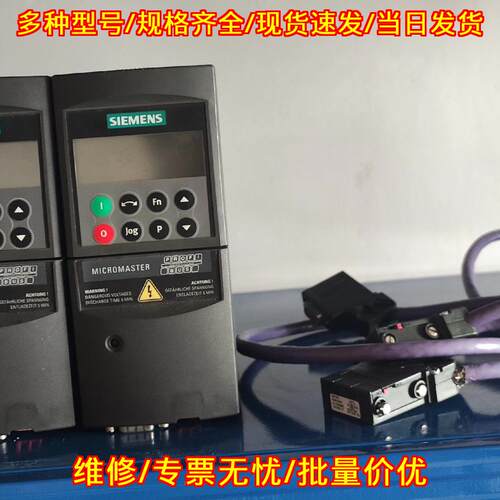 6se6440-2uc17-5aa1 变频器 工业工控自动化控制配件议价维修