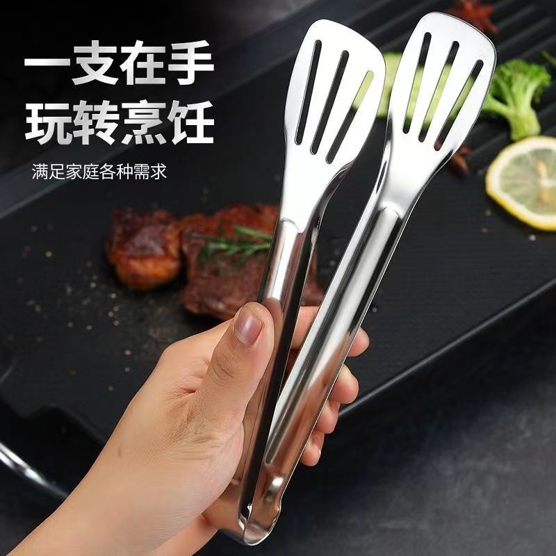 不止荒野户外用品不锈钢夹子烧烤碳夹牛排夹厨房食物夹烘焙面包夹