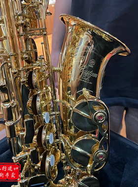 日本雅马哈875EX原装进口中音萨克斯 原装全新未拆封 假一赔十