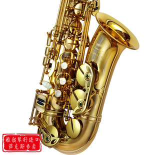 可查防伪 台湾保尔莫利亚 正品 原装 金漆色 170中音萨克斯