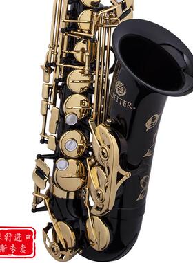 ABELL台湾杰普特JAS1100GOQ黑金 中音萨克斯乐器 原装正品