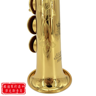 正品 德国卡尔沃兹 原装 降B调高音萨克斯 金漆色 ST118