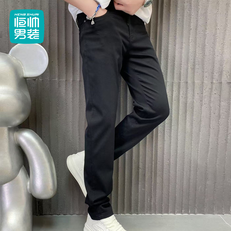 恒帅男装高品质黑色牛仔裤春季立体裁剪修身男士长裤商务弹力裤男