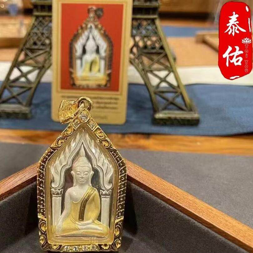 泰国佛牌 龙婆判昆评项链手链吊坠挂坠挂件挂饰 泰国手工艺 2548