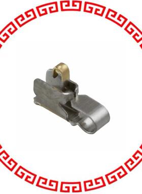 120220-0312 MICRO UNIVERSAL CONTACT Z 2.5MM