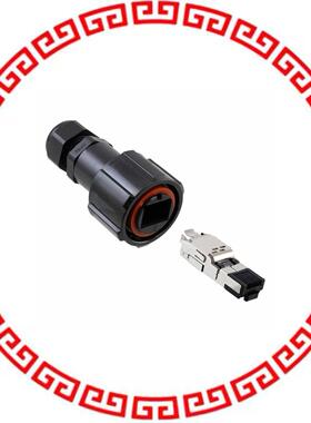 1954656-1 CONN MOD PLUG 4P4C SHIELDED