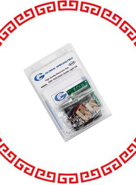 GSK-1004 SOLAR KIT 5 LEDS 4VDC