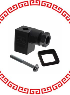 1210230083 DIN ATTACHABLE W/O SUPPRESSION