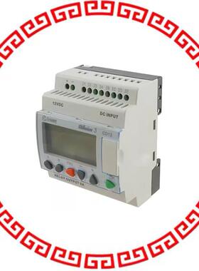 88970045 CONTROL LOGIC 8 IN 4 OUT 12V