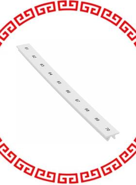 1053014:0061 ZACK STRIP 10-SECTION WHITE