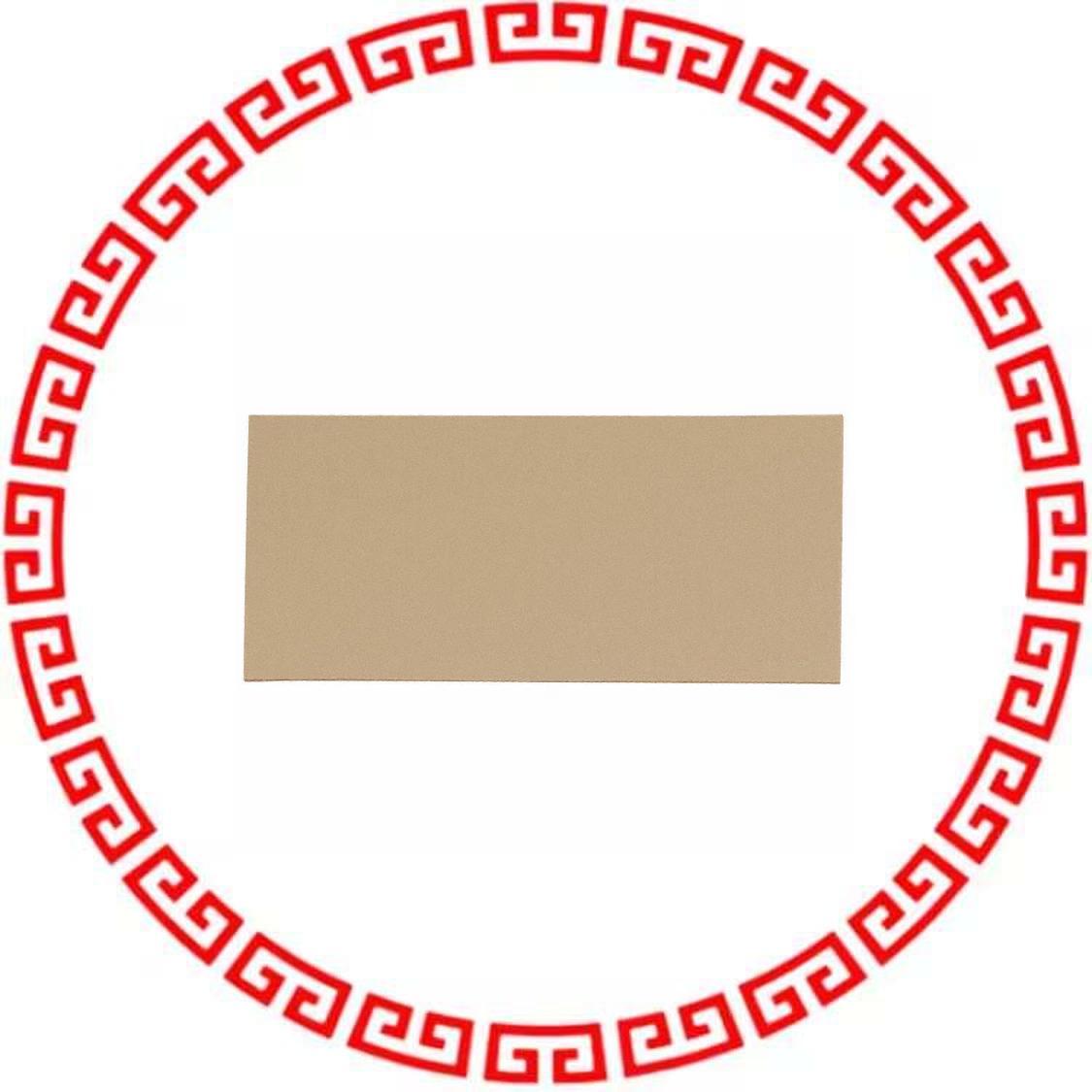 SPK10-0.006-00-43 THERM PAD 19.05MMX12.7MM BEIGE