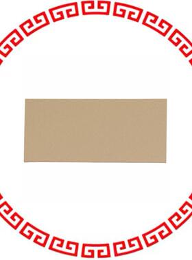SPK10-0.006-00-43 THERM PAD 19.05MMX12.7MM BEIGE
