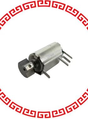 Z6SCAB0061141 VIBRATION MOTOR CYL 3V PIN