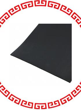 SJ5808 BUMPER ROLLSTOCK 108L X 9W BLK