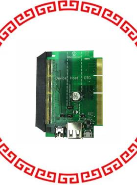 AC164131 BOARD DAUGHTER USB PICTAIL PLUS