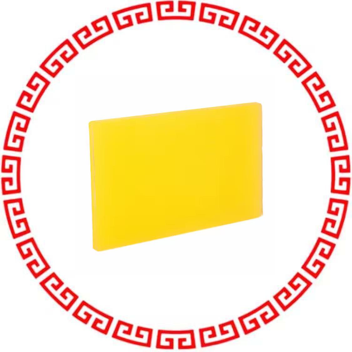 CL-840-P215-PC CHROMALIT PANEL 80CRI 305X215MM