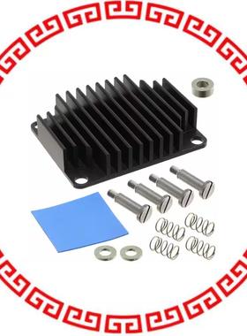 26925 HEATSINK FOR TE0710 SPRINGLOADED