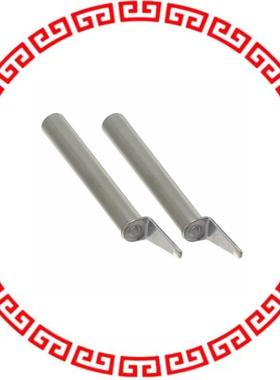 A1378 TIP,2.0MM,2PK,FX-8804/950