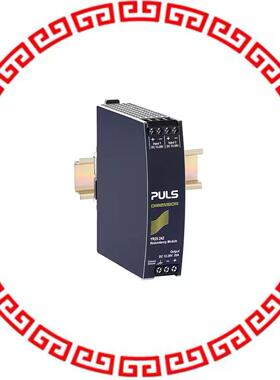 YR20.242 REDUNDANCY MOD FOR DIMENSION