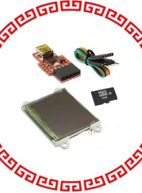 SK-128G2 KIT UOLED-128G2 USD-4GB UUSB-PA5