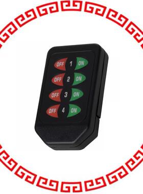 CMD-HHCP-433-MD XMITTER HANDHELD 433MHZ 8 BUTTON