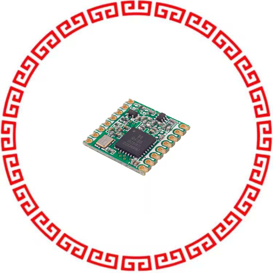 109990166 RFM95 ULTRA-LONG RANGE TRANSCEIV