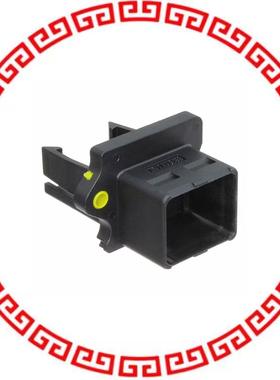 9455450042 HARTING PUSHPULL V4 2.0 COMPACT