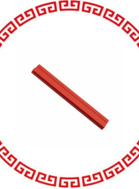 PSL-1007 LOCKOUT, LG HANDLE LEVER, REPL R