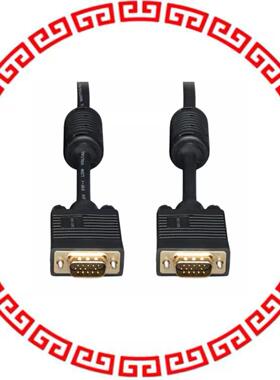 P502-035 CABLE ASSY HD15 SHLD BLK 10.67M