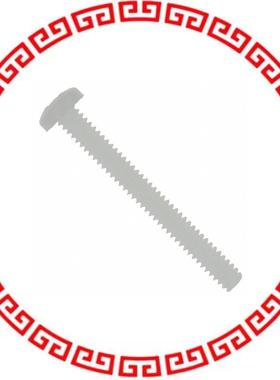 NSP-4-16-01 MACHINE SCREW PAN PHILLIPS 4-40