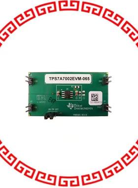 TPS7A7002EVM-065 EVAL MODULE FOR TPA7A7002