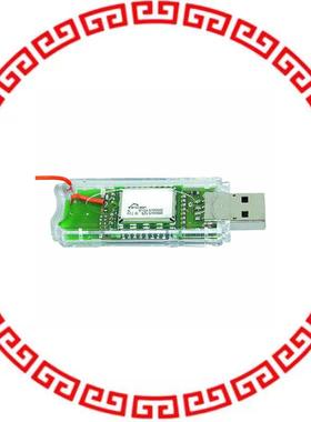 USB300U TRANSCEIVER ENOCEAN USB