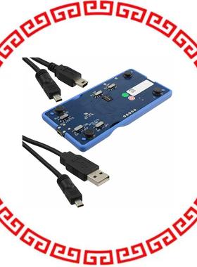 DK-8600-10145-1A KIT DEV CSR8600