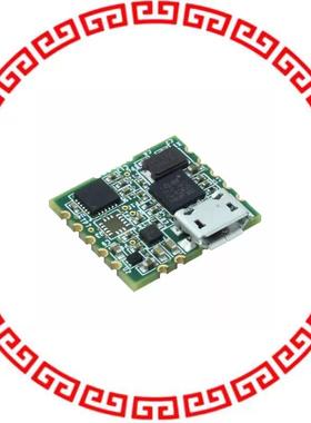 FSM-9 OEM IMU MODULE 3D CALIBRATED USB/SPI