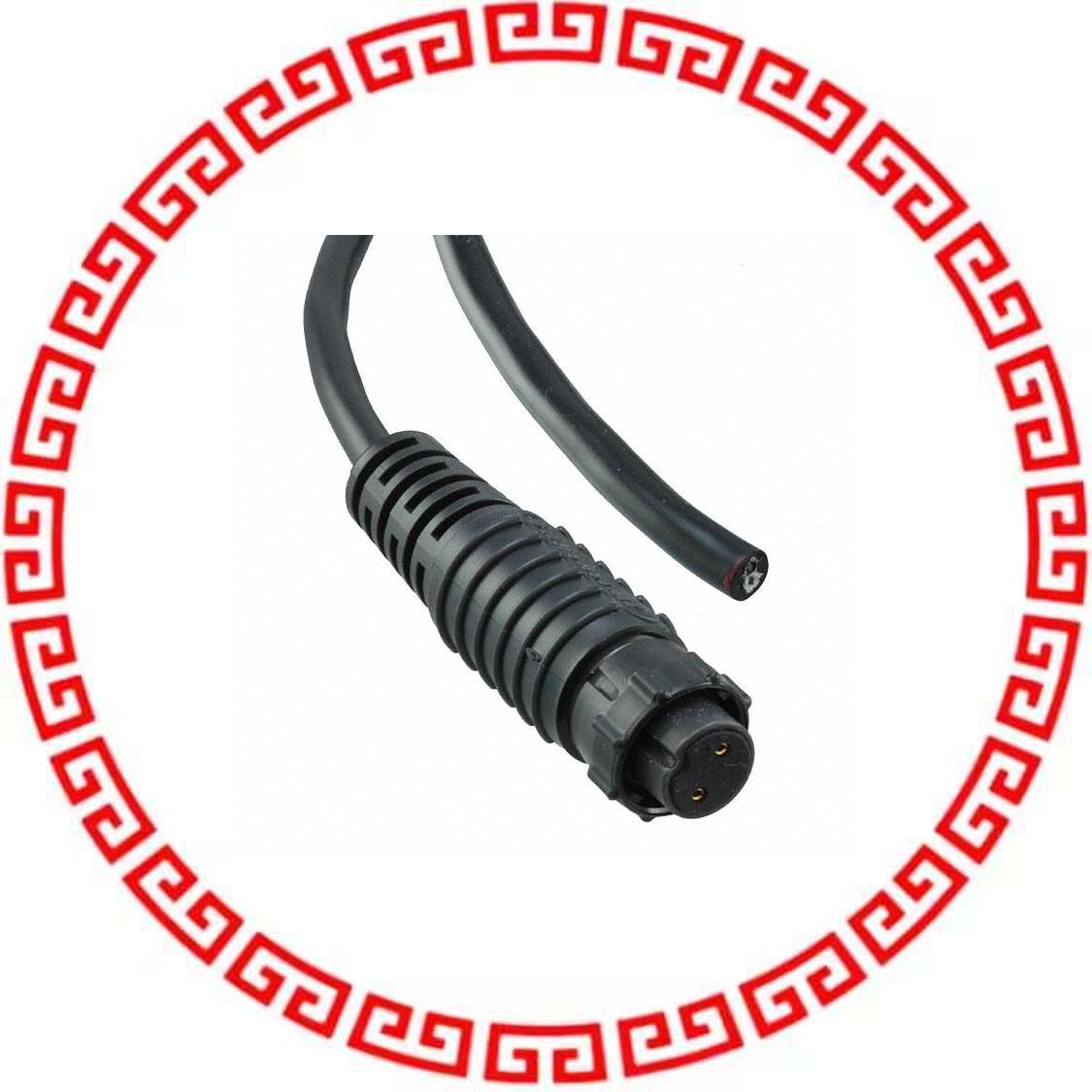 CAEN3C2F07990 CBL FMALE TO WIRE LEAD 2P 6.56'