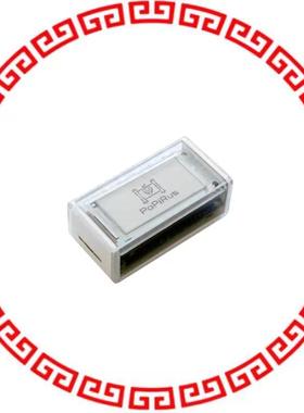 PIS-0433 PAPIRUS ZERO CASE