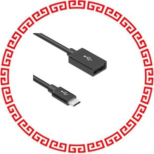 MCR BLK CBL PLUG RCPT USB 02341