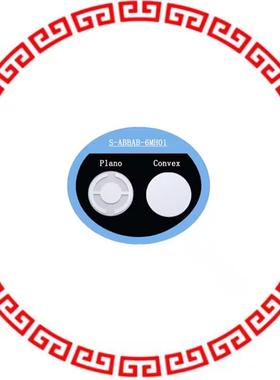 S-ABBAB-6MJ01-T QUARTZ THICKNESS MONITOR 6M 5PC