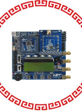 4463C-915-PDK KIT DEMO EZRADIO +14DBM US/JP