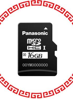 RP-SMKC16DA1 MEM CARD MICROSD 16GB CLASS2 MLC