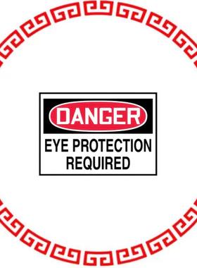 PLVS0305D3298 LABEL ELECTL WRN 5