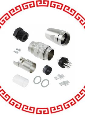 C091 31H008 100 2 CONN PLUG MALE DIN 8POS SLDR CUP