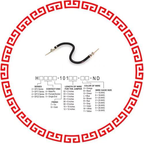 H3AAT-10102-B4 JUMPER-H1506TR/A2015B/H1506TR 2