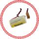 LITHIUM AFP8801 1.2AH BATTERY