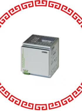 2320377 BATTERY STORAGE DEVICE